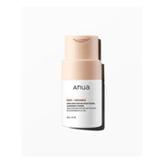 Anua Rice Enzyme Brightening Cleansing Powder