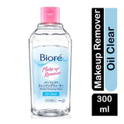 Biore Makeup Remover 220ml