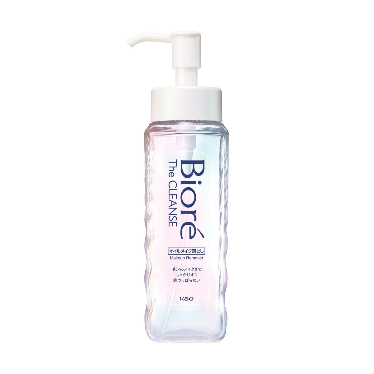 Biore Makeup Remover