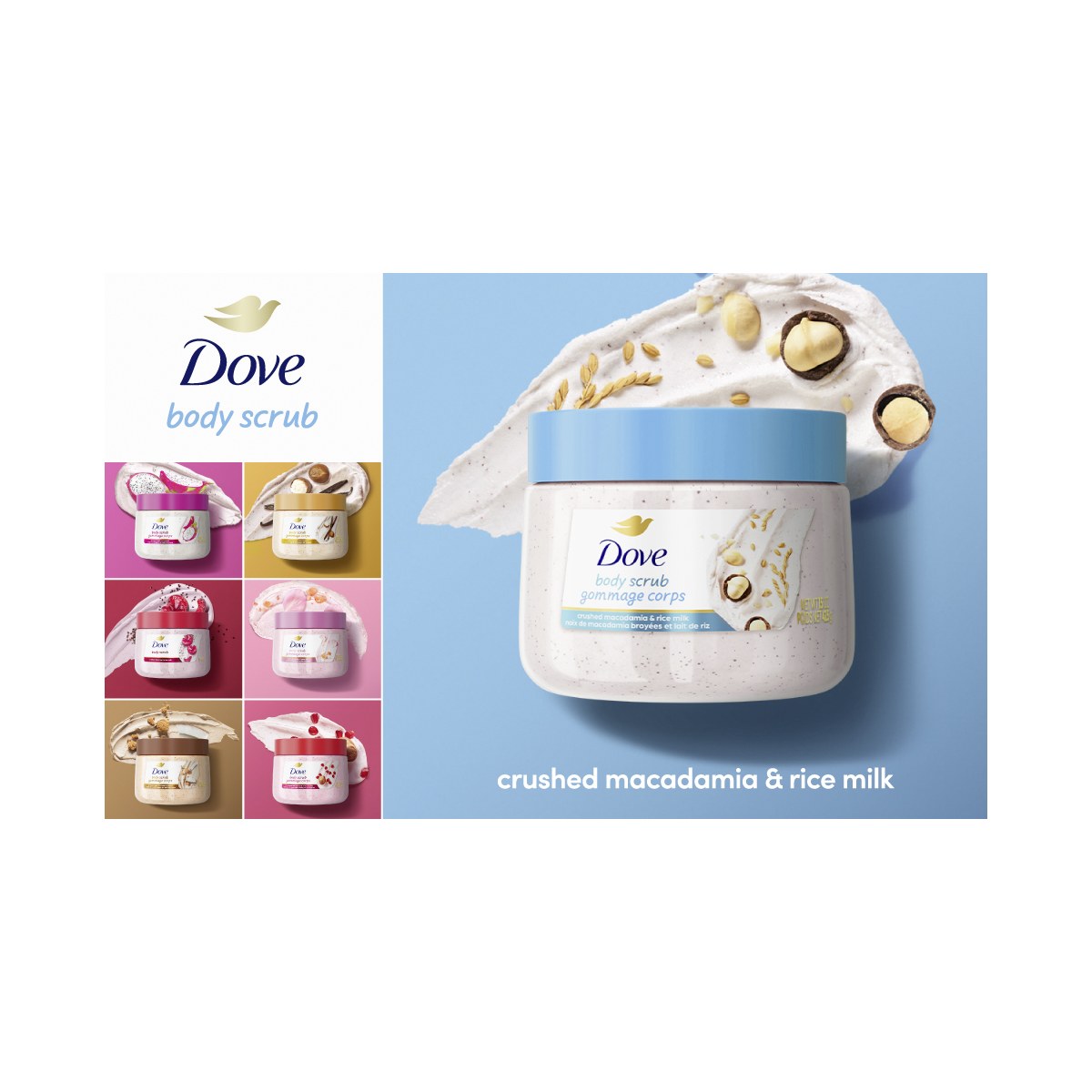 Dove Body Scrub Crushed Macadamia & Rice Milk 15.0z