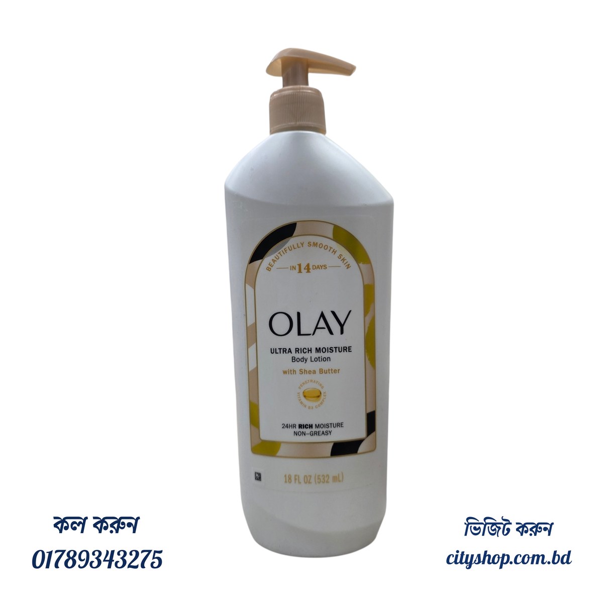 Olay Ultra Rich Moisture Body Lotion with Shea Butter
