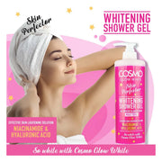 Quick White Beauty Wtihening Shower Gel