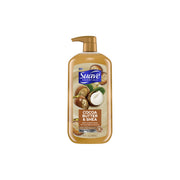 Suave Essesntials Cocoa Butter & Shea Body Wash 354ml