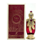 Sultanah Afnan Perfume