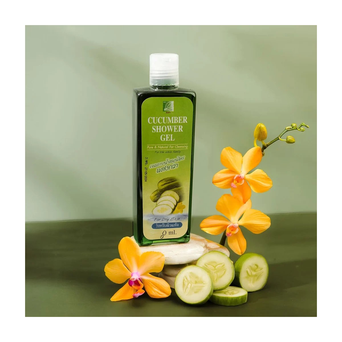 Ultra Fresh Cucumber Shower Gel 1000ml