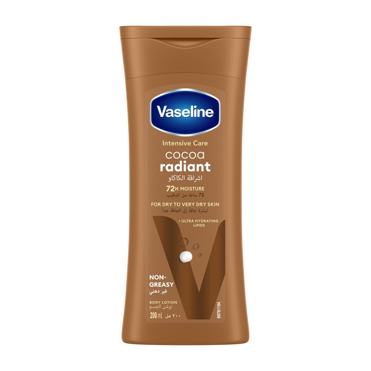 Vaseline Cocoa Radiant Body New 200ml